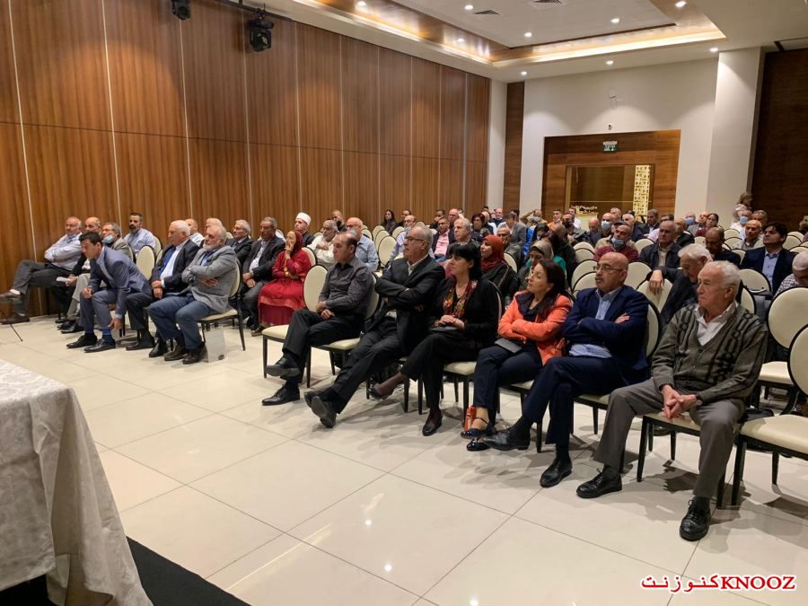 المؤتمر السنوي الرابع لبيت الذاكرة والتراث في الناصرة